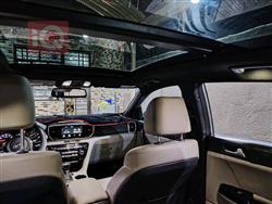 کیا سپۆرتاج